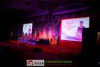 ��ů�߷�Փ���C��(ji��ng)���(hu��)