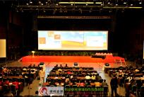 301�t(y��)Ժ���R���h