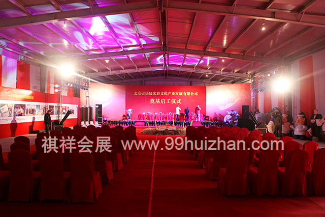 178����xʽ��(hu��)��(ch��ng)һ��