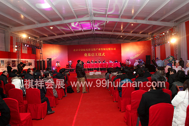 178����xʽȫ��