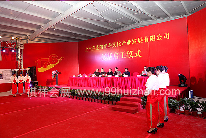 176����xʽ�F(xi��n)���D