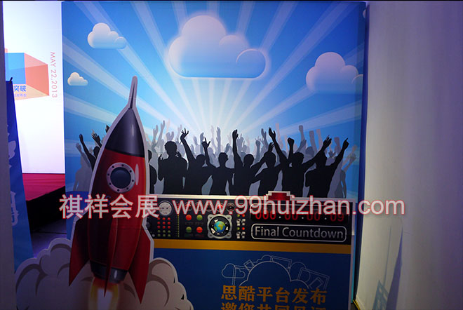 ˼��l(f��)��ȫ���e��Ӱ�^(q��)