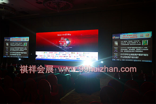 UPA����(hu��)��(ch��ng)һ��