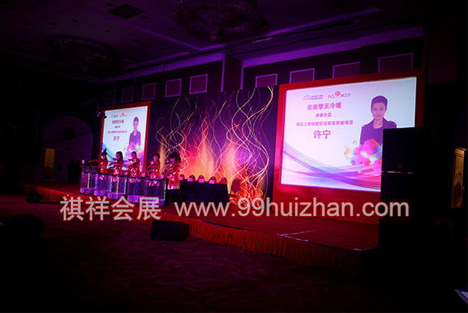 ��ů�C��(ji��ng)���(hu��)