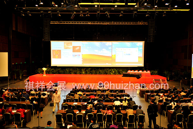 301��(n��i)�R��(hu��)�h�F(xi��n)��(ch��ng)