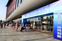 �Ї�(gu��)ָ�]���ƴ��(hu��)