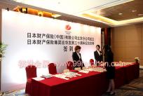 �ձ�ؔ(c��i)�a(ch��n)���U(xi��n)30����c��