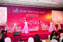 HRAʥ�Q���(hu��)