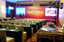 2014�b���Ї�(gu��)��I(y��)�I(l��ng)����(hu��)