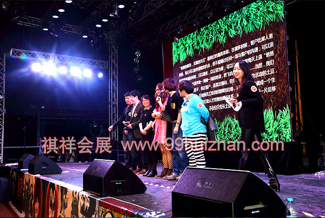 ��ɭ������_��(c��)��