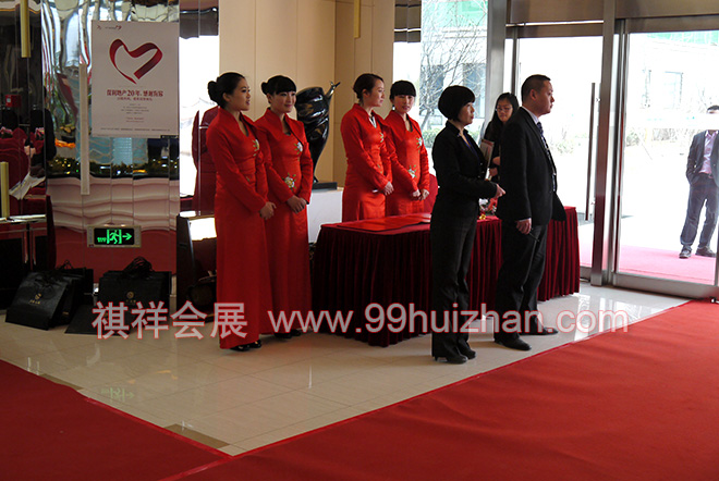 �Y�xӭ�e����