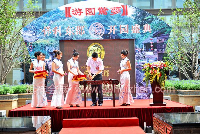 �����|���_�@ʢ��