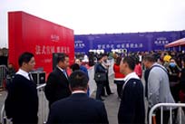 ����Ҽ̖(h��o)�_(k��i)�P(p��n)