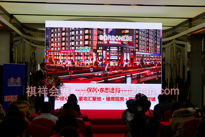 �������빫�@�a(ch��n)Ʒ�ƽ���F(xi��n)��