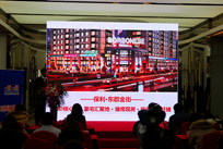 2013�����a(ch��n)Ʒ�ƽ��(hu��)