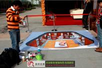 �������빫�@���b����(d��ng)