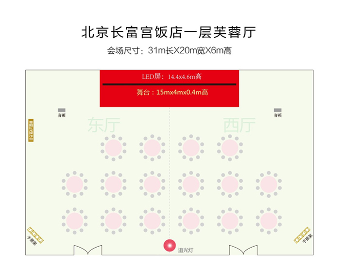 �����(hu��)��ƽ��D