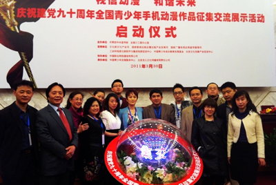 ֱ��1m������Ȧ�Ć���(d��ng)��