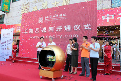 �(y��ng)��׷�򆢄�(d��ng)��