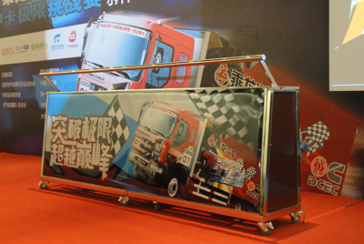 ���Uʽ�����_(t��i)