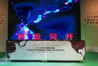 �����_(t��i)-�ıPͬ�_