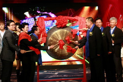 ��茆���(d��ng)