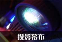 ͶӰҕ�l���U