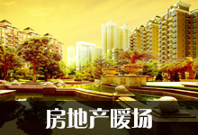 �خa(ch��n)ů��(ch��ng)����(w��)