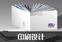 ��(hu��)�hӡˢ�O(sh��)Ӌ(j��)